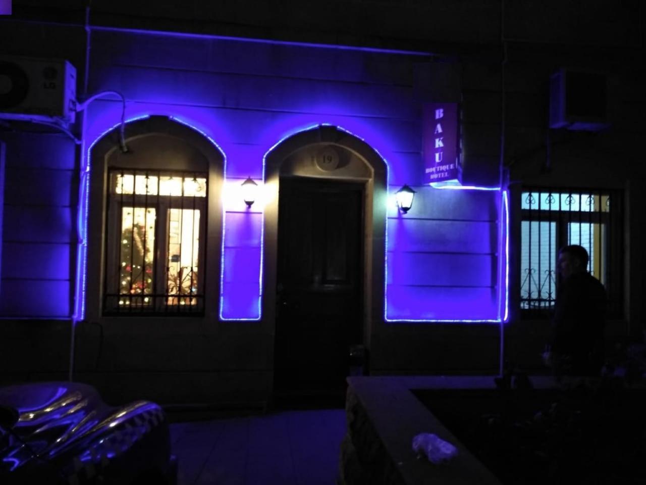 Golden Time Hotel Baku Luaran gambar